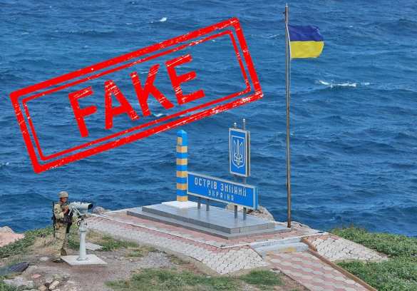 В Киеве опровергли свою ложь: флаг Украины на острове Змеиный не устанавливали (ФОТО) | Русская весна