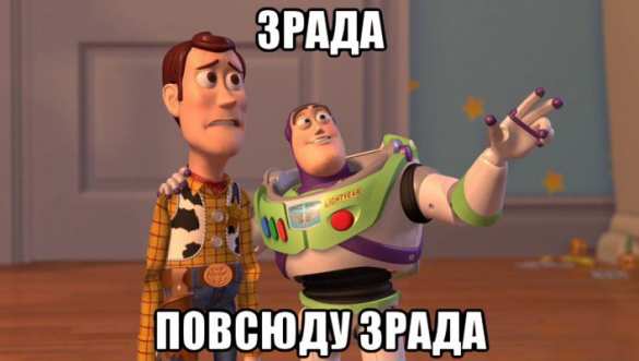 И снова зрада: Меркель хочет увеличить Евросоюз, но Украины это не касается | Русская весна