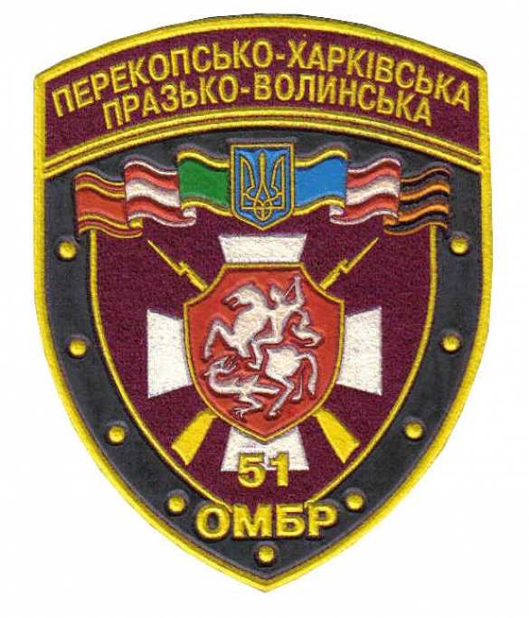 Порошенко приказал расформировать 51-ю бригаду ВСУ | Русская весна