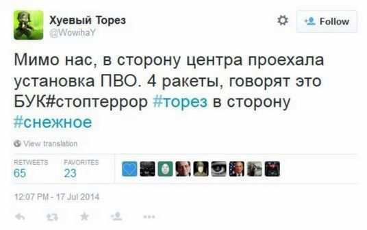 картинки Виталика(не трогать)