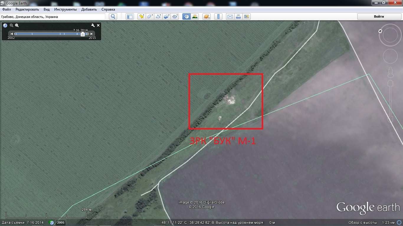 Перестрелки продолжаются на подступах к городу Дебальцево (ДНР)