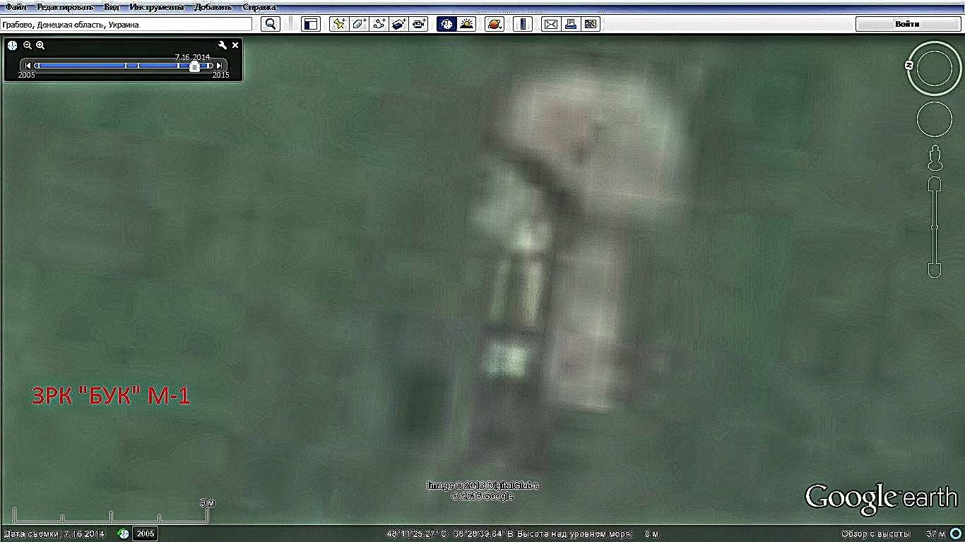 Перестрелки продолжаются на подступах к городу Дебальцево (ДНР)