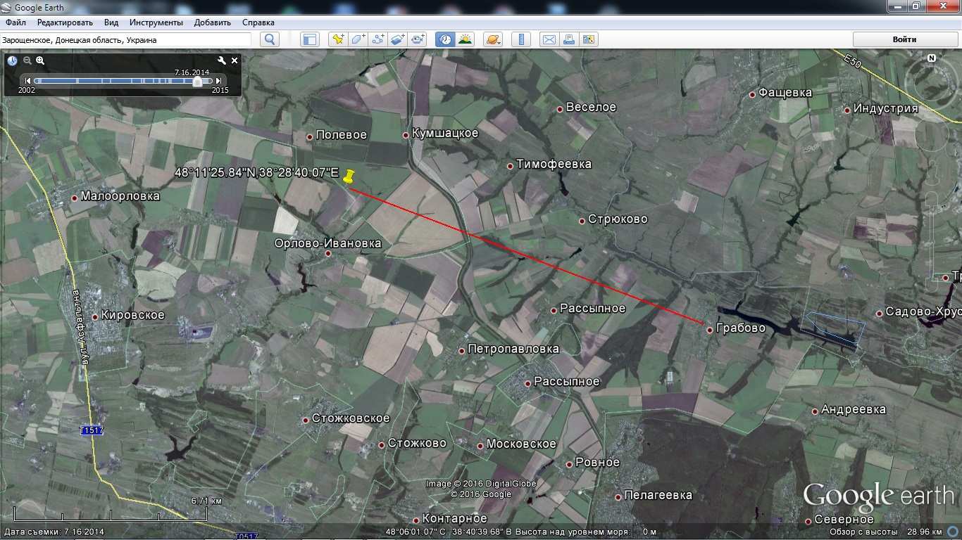 Перестрелки продолжаются на подступах к городу Дебальцево (ДНР)